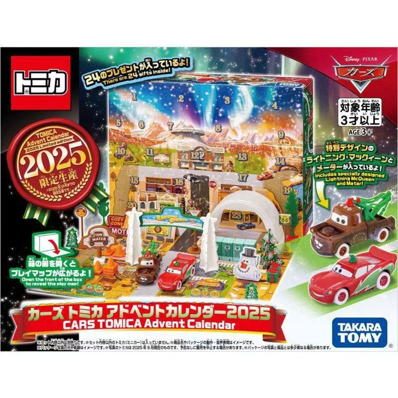 Tomica 959595 Calendrier de l' - Advent Calendar Gift avis et prix