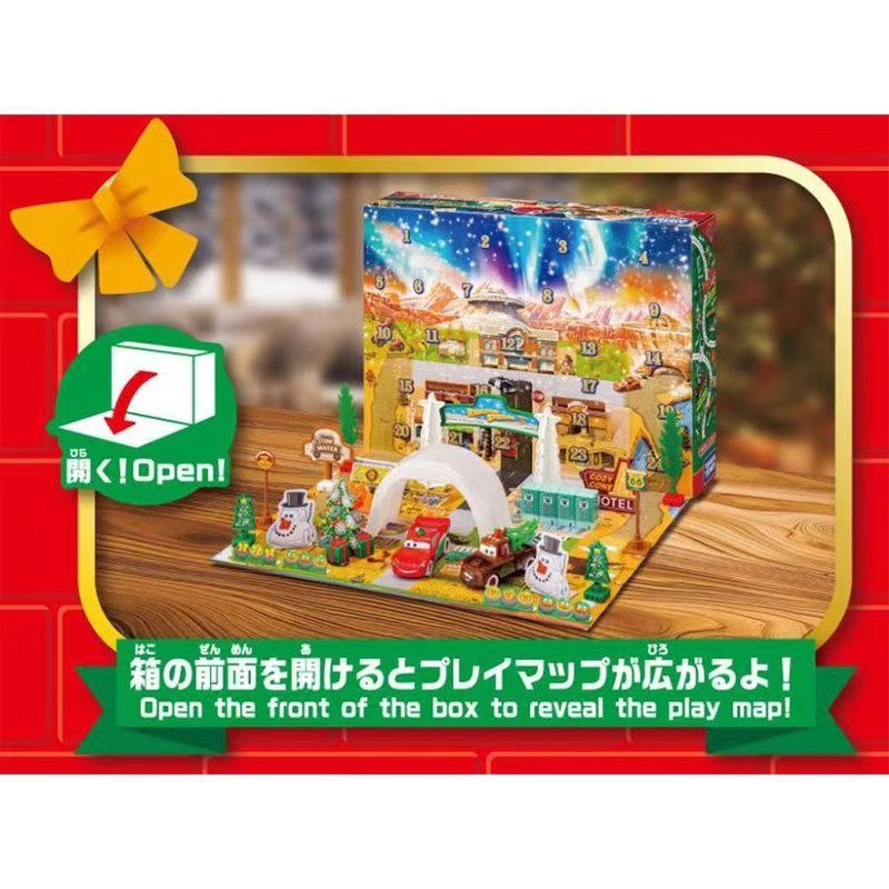 Tomica 959595 Calendrier de l' - Advent Calendar Gift avis et prix